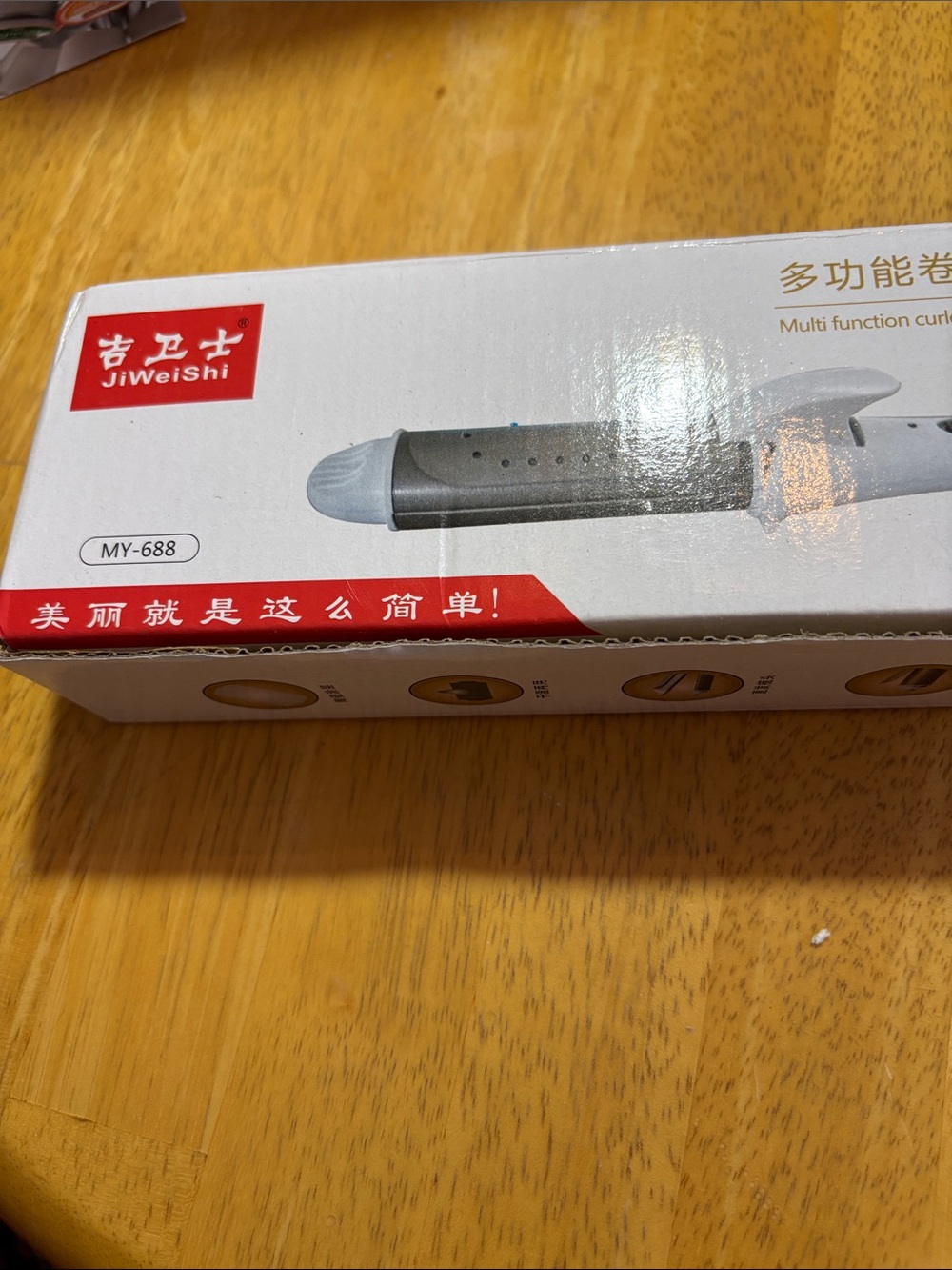 Portable Curling Iron - NIB